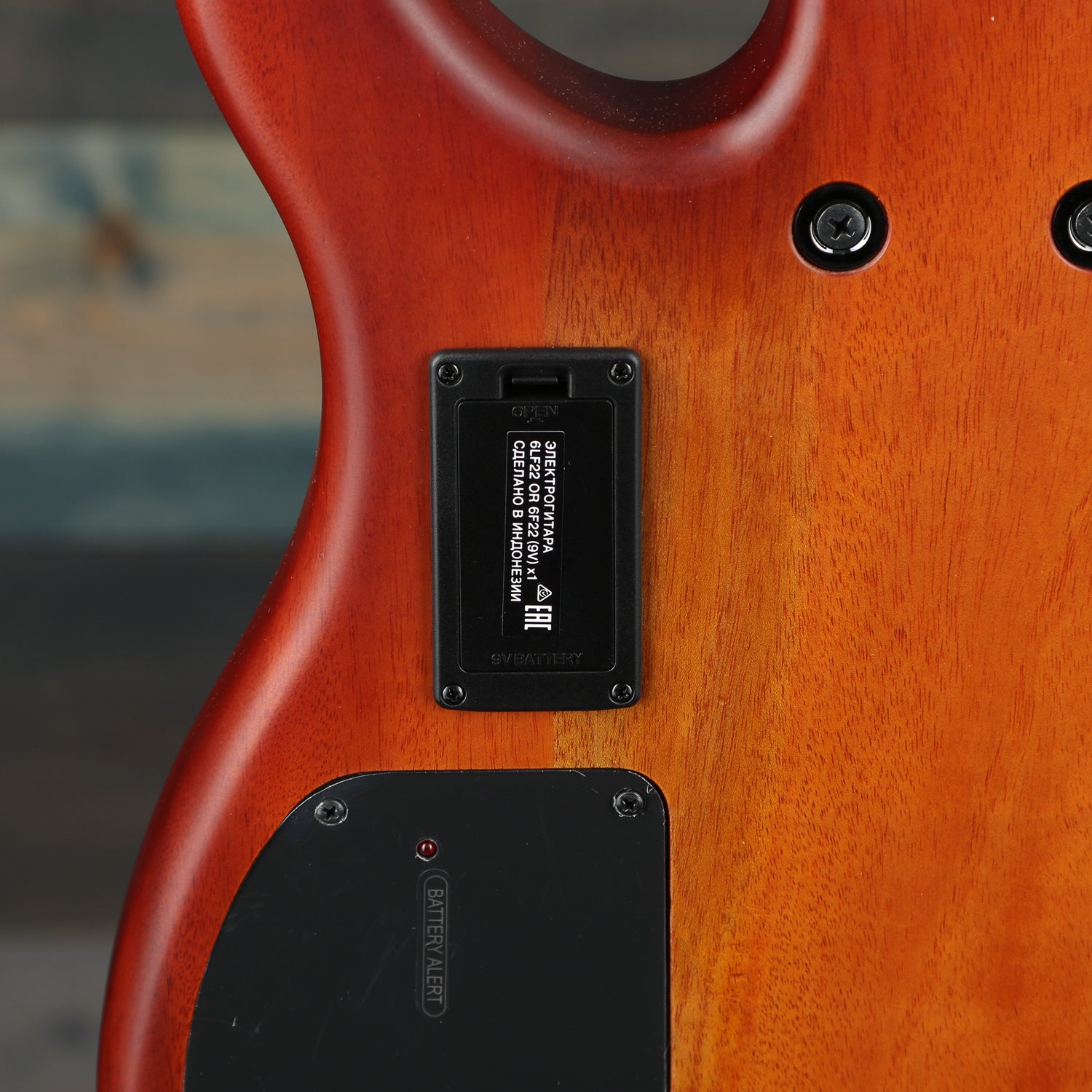 Yamaha TRBX504 Bass Guitar - Brick Burst