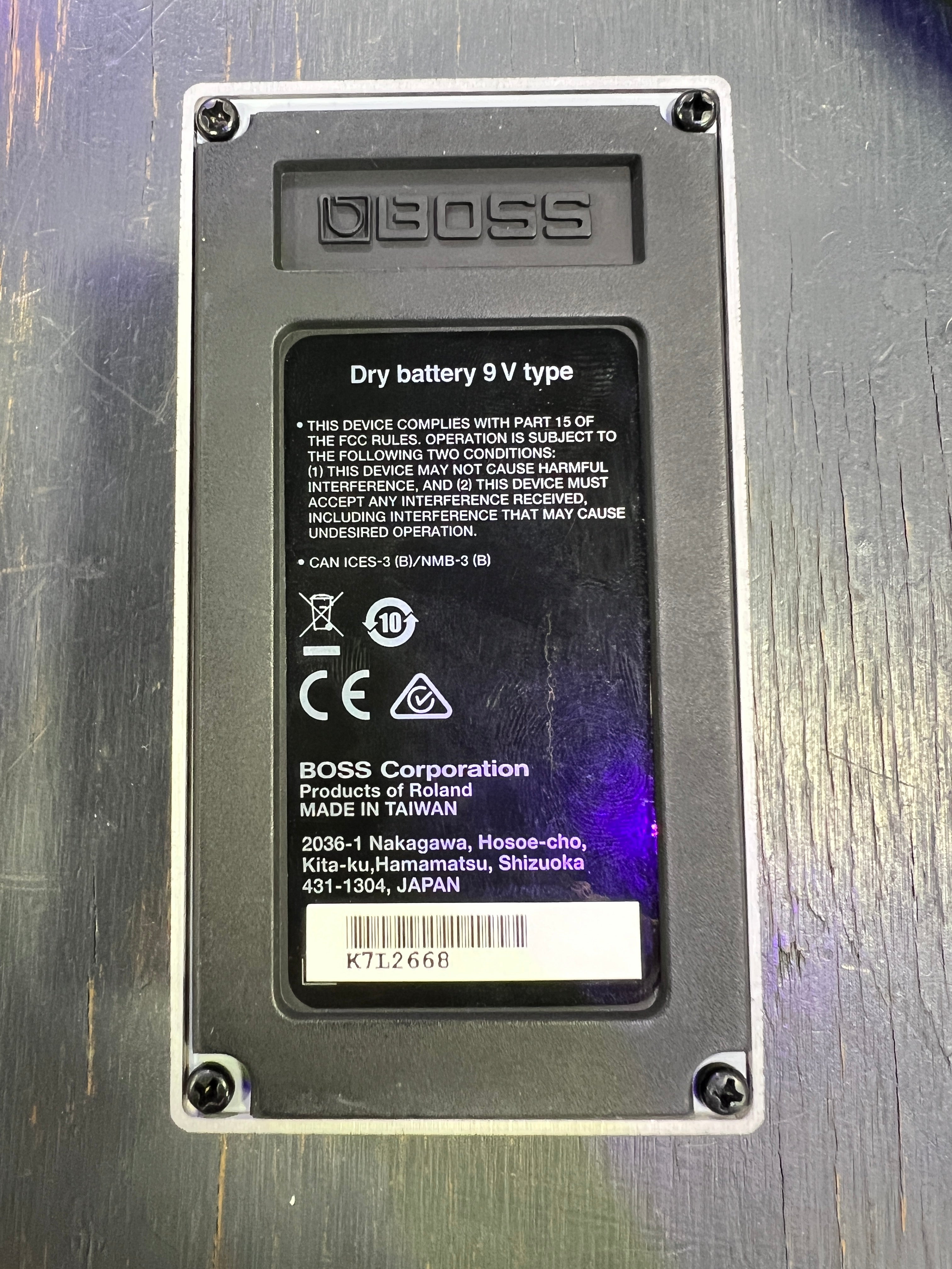 USED BOSS Metal Core ML-2